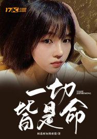 点点皆由人的意思