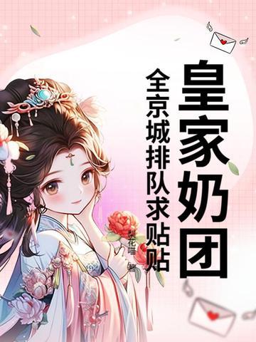 皇家奶茶加盟多少钱