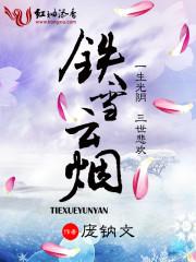 云烟铁盒多少钱一包