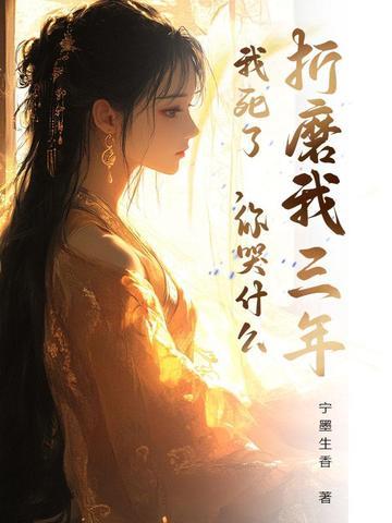 这叫啥名小