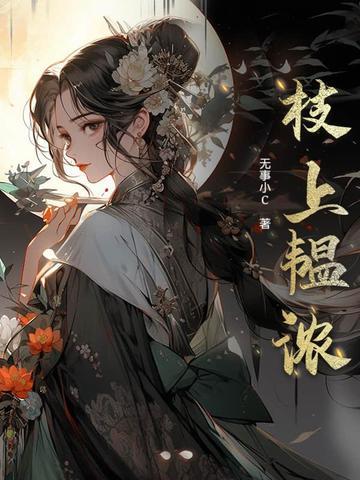 路由器进