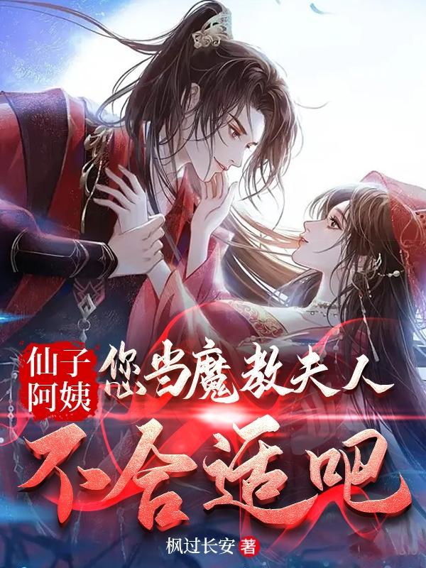 剑道第一剑